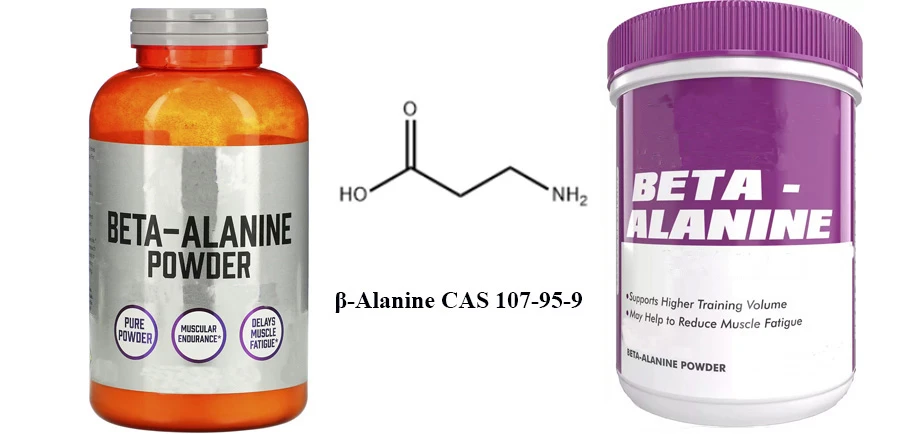 Beta-Alanine factory